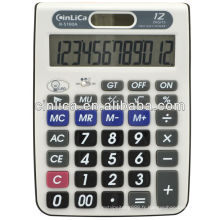 Calculatrice personnalisée / calculatrice scolaire / calculatrice électronique